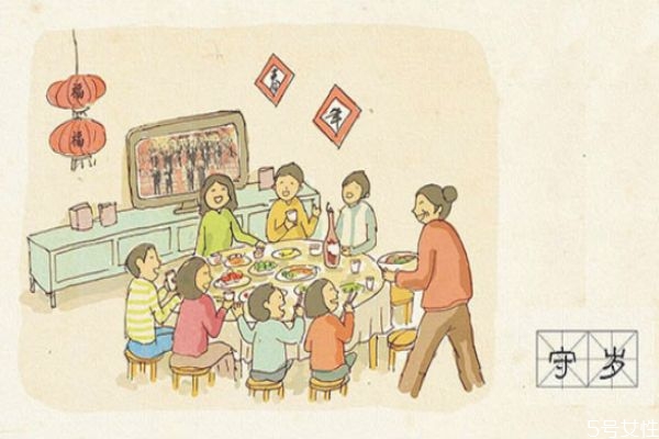 除夕家里來(lái)外人好嗎 除夕晚上有什么忌諱 除夕家里來(lái)外人好嗎 除夕晚上有什么忌諱