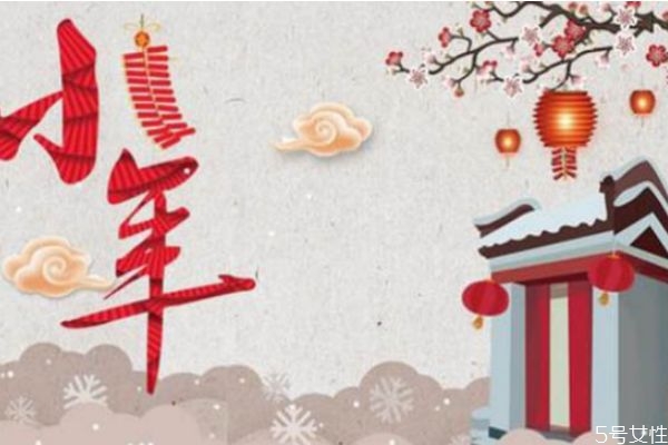 小年為什么不能在娘家過 祭灶能在娘家過嗎 小年為什么不能在娘家過 祭灶能在娘家過嗎