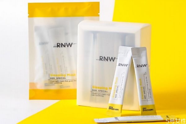 rnw睡眠面膜要洗嗎 rnw睡眠面膜可以天天用嗎 rnw睡眠面膜要洗嗎 rnw睡眠面膜可以天天用嗎