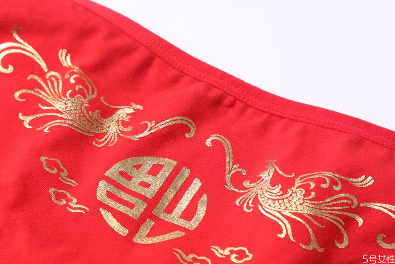 本命年紅內(nèi)褲什么時候開始穿 本命年紅內(nèi)褲要穿一年嗎 本命年紅內(nèi)褲什么時候開始穿 本命年紅內(nèi)褲要穿一年嗎