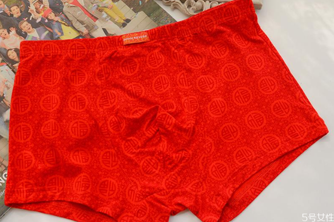 本命年紅內(nèi)褲什么時候開始穿 本命年紅內(nèi)褲要穿一年嗎 本命年紅內(nèi)褲什么時候開始穿 本命年紅內(nèi)褲要穿一年嗎