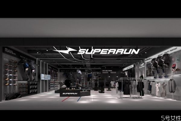 superrun是什么牌子 superrun的鞋什么檔次 superrun是什么牌子 superrun的鞋什么檔次