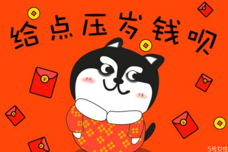 過年紅包要包多少 過年包紅包有什么講究 過年紅包要包多少 過年包紅包有什么講究