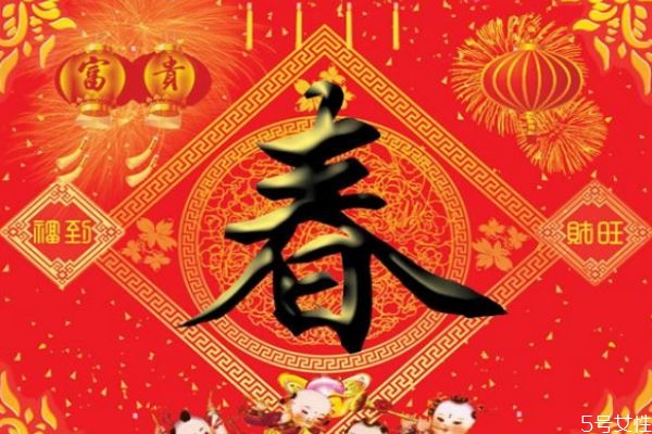 為什么2021年有兩個(gè)春節(jié) 雙春年是好是壞 為什么2021年有兩個(gè)春節(jié) 雙春年是好是壞