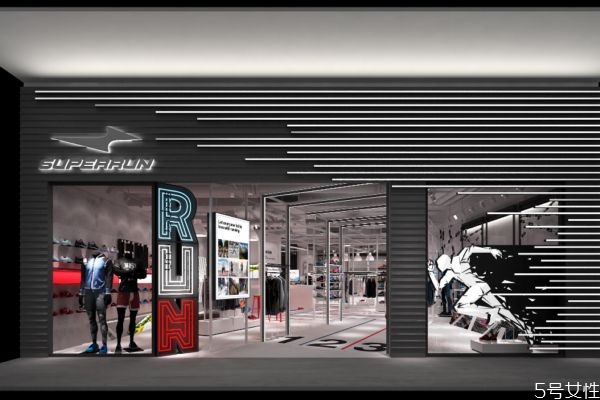 superrun是什么牌子 superrun的鞋什么檔次 superrun是什么牌子 superrun的鞋什么檔次