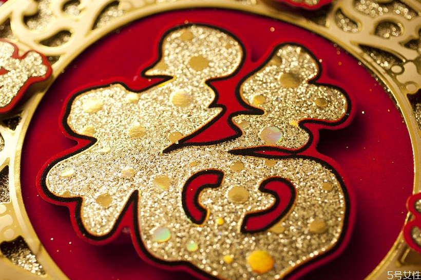 新年福字要不要倒著貼 福字什么時候倒著貼 新年福字要不要倒著貼 福字什么時候倒著貼