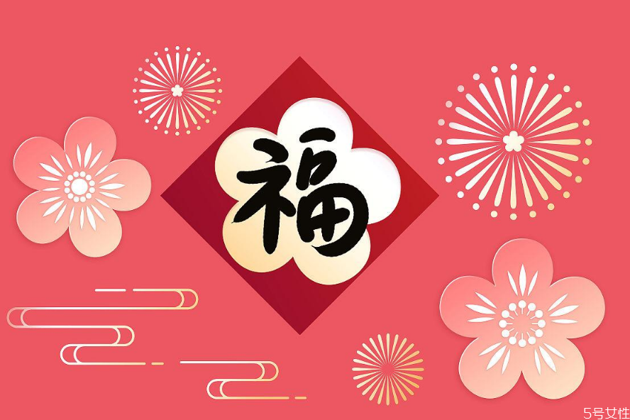 貼福字什么時(shí)候貼好 門(mén)口的福字什么時(shí)候貼 貼福字什么時(shí)候貼好 門(mén)口的福字什么時(shí)候貼