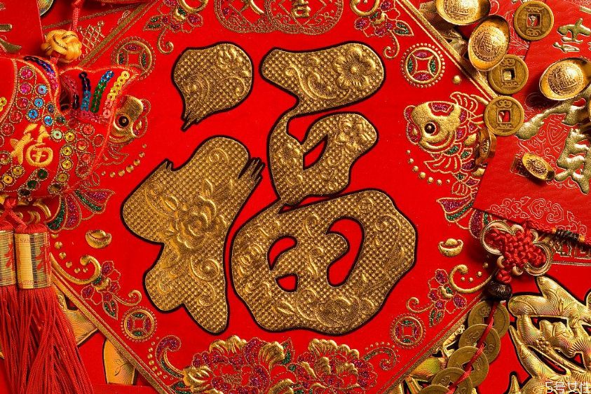 貼福字什么時(shí)候貼好 門(mén)口的福字什么時(shí)候貼 貼福字什么時(shí)候貼好 門(mén)口的福字什么時(shí)候貼