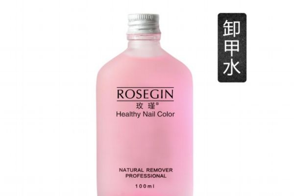 卸甲水怎么用 卸甲水的主要作用 卸甲水怎么用 卸甲水的主要作用