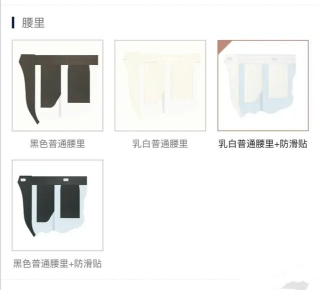 襯衫怎么扎進(jìn)褲子里不容易跑出來(lái) 襯衫怎么扎進(jìn)褲子里不容易跑出來(lái)