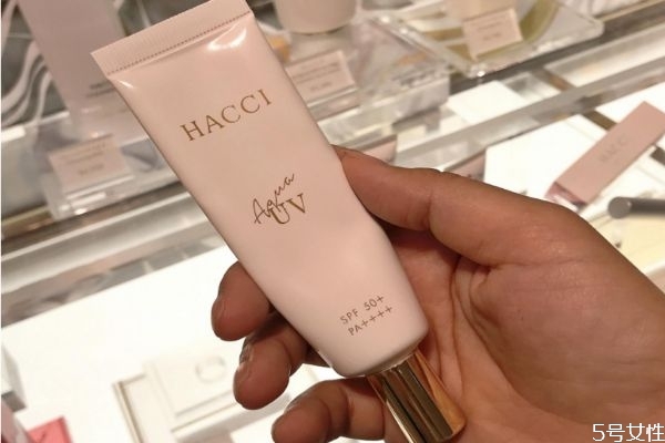 hacci防曬霜是物理防曬嗎 hacci防曬霜孕婦能用嗎 hacci防曬霜是物理防曬嗎 hacci防曬霜孕婦能用嗎