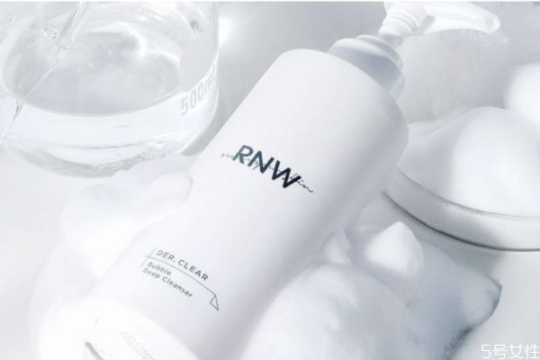 rnw洗面奶好用嗎 rnw洗面奶成分 rnw洗面奶好用嗎 rnw洗面奶成分