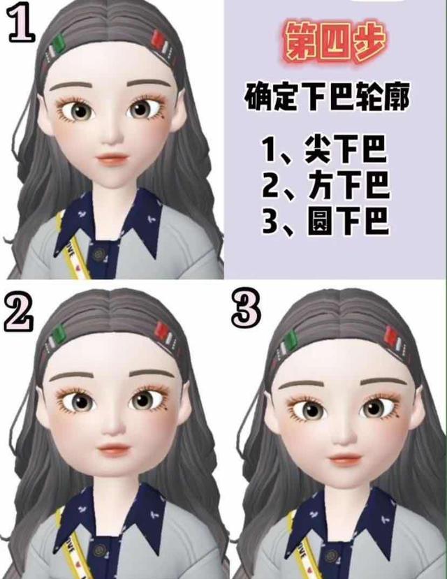 不同臉型選擇什么發(fā)型 女生怎么根據(jù)臉型選擇適合自己的發(fā)型 不同臉型選擇什么發(fā)型 女生怎么根據(jù)臉型選擇適合自己的發(fā)型
