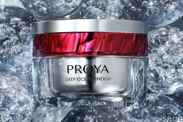 珀萊雅紅寶石面霜怎么樣 珀萊雅紅寶石面霜多少錢 珀萊雅紅寶石面霜怎么樣 珀萊雅紅寶石面霜多少錢