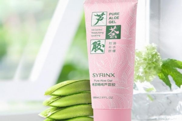 希蕓蘆薈膠的作用和功效 希蕓蘆薈膠正確用法 希蕓蘆薈膠的作用和功效 希蕓蘆薈膠正確用法