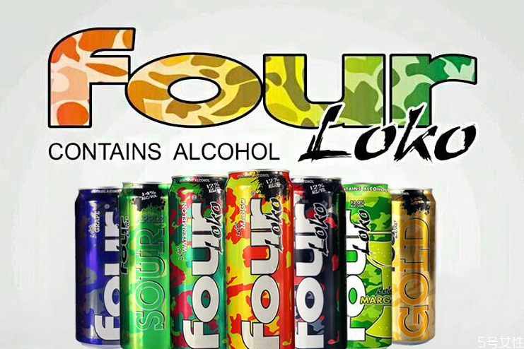 四洛克為什么被禁止 十大烈性啤酒排名 四洛克為什么被禁止 十大烈性啤酒排名