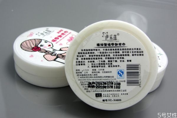 卸甲巾能擦掉油漆嗎 卸甲巾能卸掉封層的美甲嗎 卸甲巾能擦掉油漆嗎 卸甲巾能卸掉封層的美甲嗎