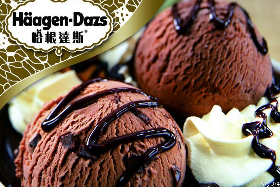 哈根達斯多少錢一個球 哈根達斯為什么這么貴 哈根達斯多少錢一個球 哈根達斯為什么這么貴