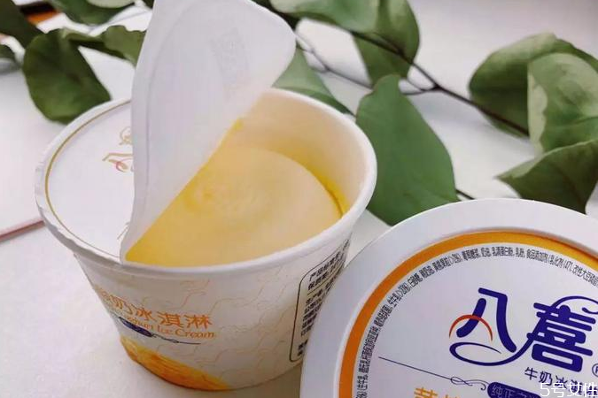 八喜冰淇淋是國產(chǎn)的嗎 八喜冰淇淋怎么樣 八喜冰淇淋是國產(chǎn)的嗎 八喜冰淇淋怎么樣