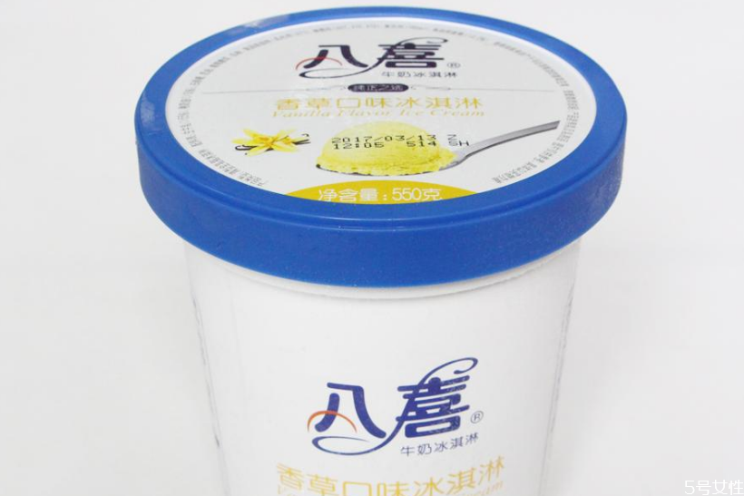 八喜冰淇淋是國產(chǎn)的嗎 八喜冰淇淋怎么樣 八喜冰淇淋是國產(chǎn)的嗎 八喜冰淇淋怎么樣