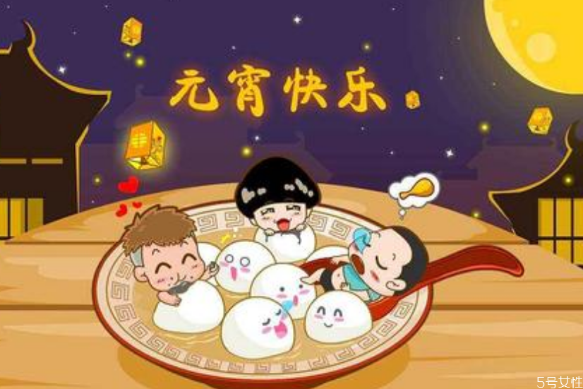 元宵節(jié)文案 2021年元宵節(jié)祝福語 元宵節(jié)文案 2021年元宵節(jié)祝福語