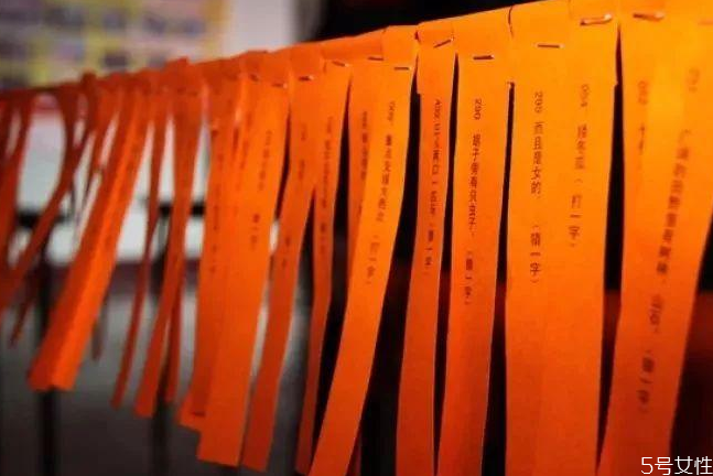 2021年牛年燈謎 元宵節(jié)最吸引的燈謎 2021年牛年燈謎 元宵節(jié)最吸引的燈謎