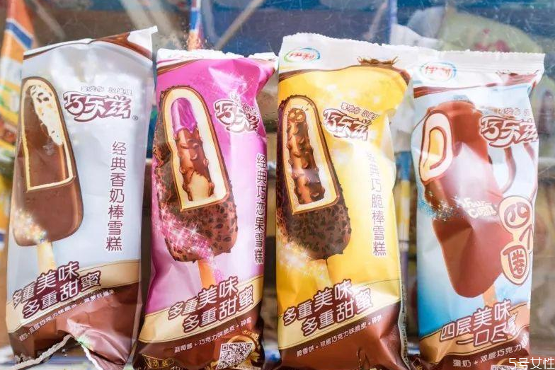 巧樂茲雪糕多少錢一根 巧樂茲紅絲絨雪糕雪糕多少錢 巧樂茲雪糕多少錢一根 巧樂茲紅絲絨雪糕雪糕多少錢