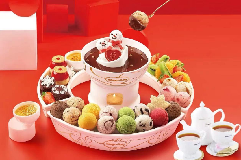 哈根達(dá)斯火鍋冰淇淋多少錢？哈根達(dá)斯火鍋冰淇淋價格