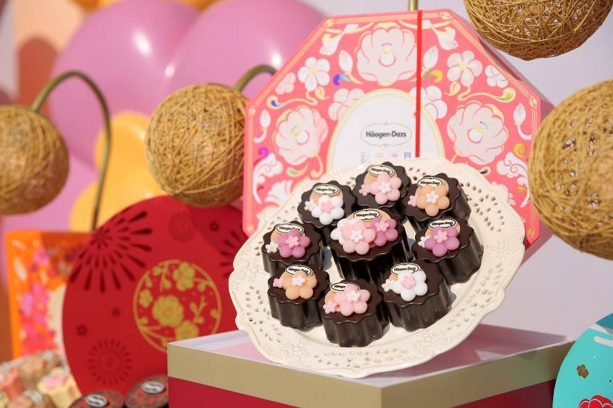 哈根達(dá)斯月餅的保質(zhì)期是多久？哈根達(dá)斯月餅如何保存？