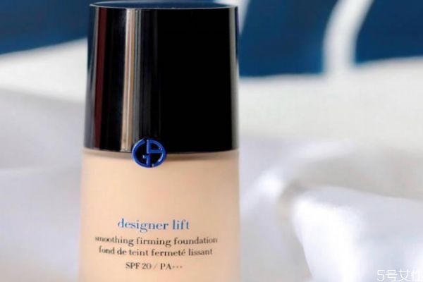 阿瑪尼藍(lán)標(biāo)粉底液適合什么皮膚 藍(lán)標(biāo)粉底液適合干皮嗎 阿瑪尼藍(lán)標(biāo)粉底液適合什么皮膚 藍(lán)標(biāo)粉底液適合干皮嗎