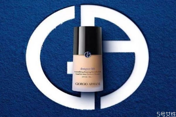 阿瑪尼藍(lán)標(biāo)粉底液色號選擇 美容油可以和粉底液一起嗎 阿瑪尼藍(lán)標(biāo)粉底液色號選擇 美容油可以和粉底液一起嗎