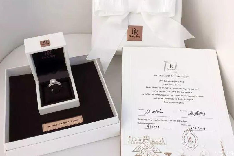 dr鉆戒女生可以收多少個(gè) dr鉆戒女方會(huì)有記錄嗎 dr鉆戒女生可以收多少個(gè) dr鉆戒女方會(huì)有記錄嗎