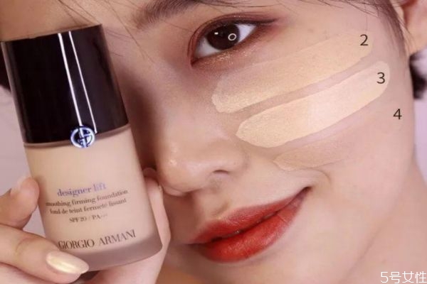 阿瑪尼藍(lán)標(biāo)粉底液適合什么皮膚 藍(lán)標(biāo)粉底液適合干皮嗎 阿瑪尼藍(lán)標(biāo)粉底液適合什么皮膚 藍(lán)標(biāo)粉底液適合干皮嗎