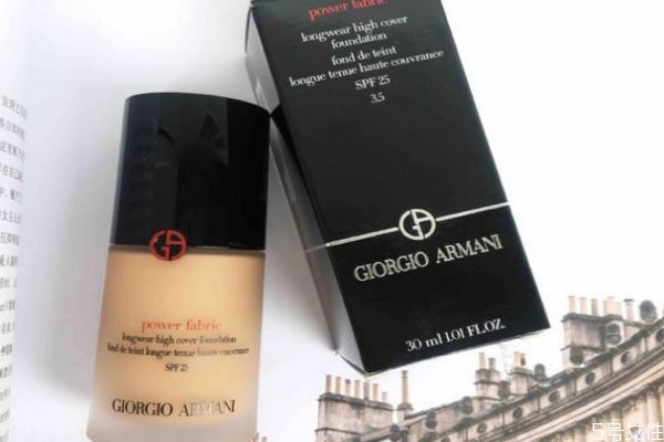 阿瑪尼粉底液紅標(biāo)怎么選色號(hào) 紅標(biāo)粉底液哪個(gè)色號(hào)最白