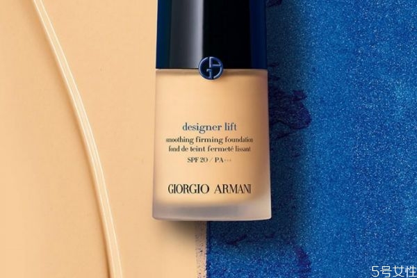 阿瑪尼藍(lán)標(biāo)粉底液適合什么皮膚 藍(lán)標(biāo)粉底液適合干皮嗎 阿瑪尼藍(lán)標(biāo)粉底液適合什么皮膚 藍(lán)標(biāo)粉底液適合干皮嗎