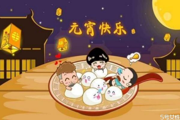 正月十五吃元宵是早上吃還是晚上吃 正月十五風(fēng)俗有哪些 正月十五吃元宵是早上吃還是晚上吃 正月十五風(fēng)俗有哪些