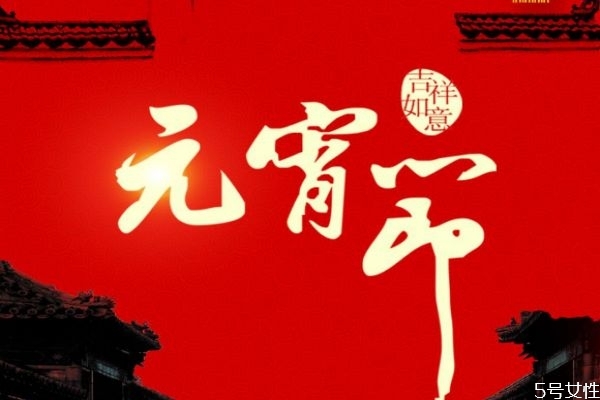 正月十五雪打燈什么意思 元宵節(jié)張燈的由來(lái) 正月十五雪打燈什么意思 元宵節(jié)張燈的由來(lái)