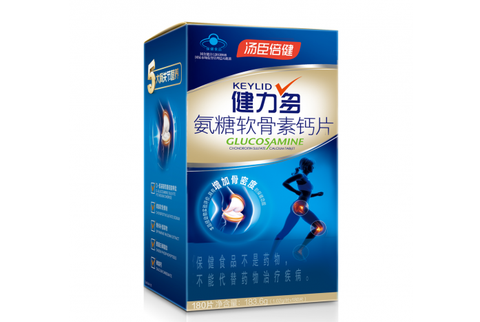 氨糖軟骨素上班久坐族關節(jié)保養(yǎng)必備品 氨糖軟骨素上班久坐族關節(jié)保養(yǎng)必備品