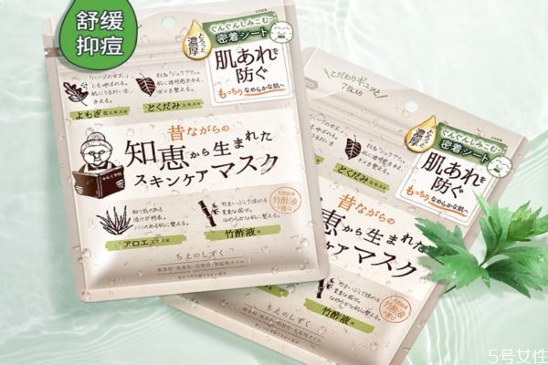 排毒面膜跟清潔面膜有什么區(qū)別 排毒面膜膏有副作用嗎 排毒面膜跟清潔面膜有什么區(qū)別 排毒面膜膏有副作用嗎