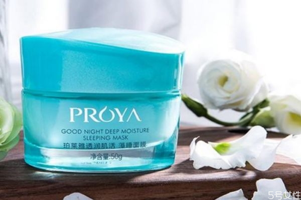 珀萊雅藻睡面膜怎么使用 珀萊雅睡眠面膜怎么樣 珀萊雅藻睡面膜怎么使用 珀萊雅睡眠面膜怎么樣