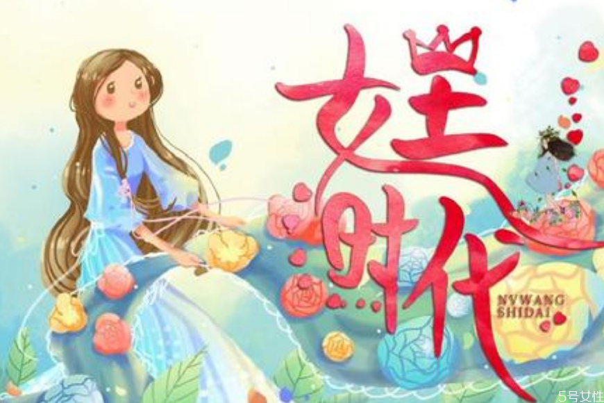婦女節(jié)送什么花最合適 婦女節(jié)送什么禮物給媽媽最好 婦女節(jié)送什么花最合適 婦女節(jié)送什么禮物給媽媽最好