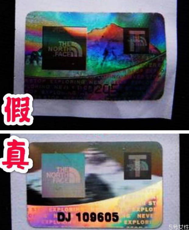 北面是什么檔次的牌子 為什么那么多人買北面 北面是什么檔次的牌子 為什么那么多人買北面