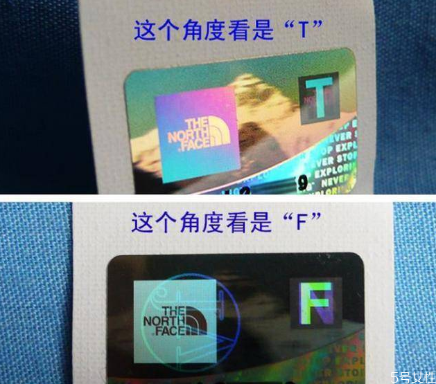 北面是什么檔次的牌子 為什么那么多人買北面 北面是什么檔次的牌子 為什么那么多人買北面