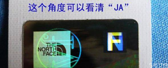北面是什么檔次的牌子 為什么那么多人買北面 北面是什么檔次的牌子 為什么那么多人買北面