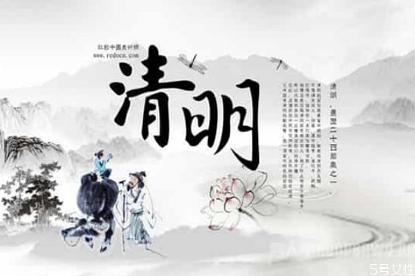 清明什么時(shí)候上墳最好 清明上墳可以提前幾天 清明什么時(shí)候上墳最好 清明上墳可以提前幾天