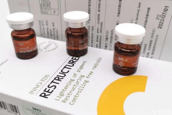 英諾小棕瓶有用嗎 英諾小棕瓶是什么 英諾小棕瓶有用嗎 英諾小棕瓶是什么