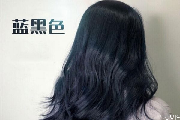 藍黑色是越掉越好看嗎 藍黑沒漂會越洗越黑嗎 藍黑色是越掉越好看嗎 藍黑沒漂會越洗越黑嗎