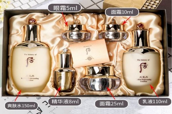 40歲適合天氣丹哪個系列 天氣丹emulsion是水還是乳 40歲適合天氣丹哪個系列 天氣丹emulsion是水還是乳