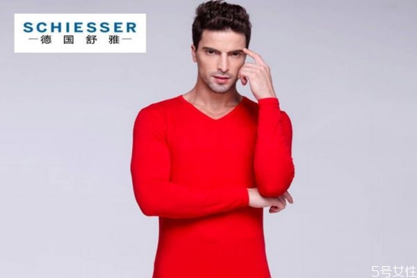 schiesser牌子怎么樣 schiesser是什么品牌 schiesser牌子怎么樣 schiesser是什么品牌