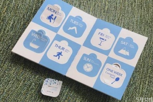 紐西之謎睡眠面膜白天能用嗎 紐西之謎睡眠面膜評價 紐西之謎睡眠面膜白天能用嗎 紐西之謎睡眠面膜評價